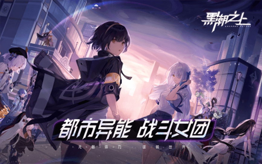 手機游戲代理